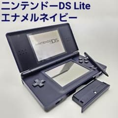 訳あり】ニンテンドー DS Lite エナメルネイビー - メルカリ
