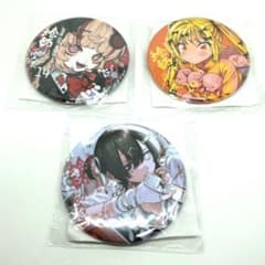 m13905736252_1.jpg?1737468214