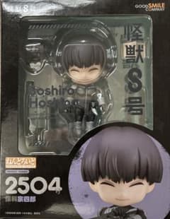 ねんどろいど「怪獣8号」保科宗四郎 - メルカリ