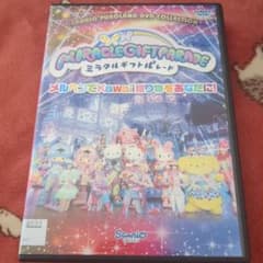 m24039999572_1.jpg?1722255410