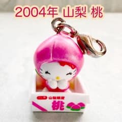 m24178238736_1.jpg?1722313573