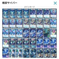 m24260730495_1.jpg?1753260461