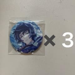 エイトリ 18TRIP キャラバッジコレクション 缶バッジ Vol.6 衣川季肋