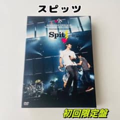 スピッツ/JAMBOREE TOUR 2009～さざなみOTR カスタム - メルカリ
