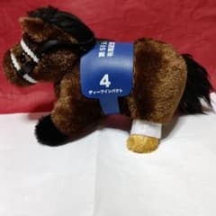 第51回有馬記念 優勝馬 ディープインパクト ぬいぐるみ - メルカリ