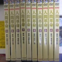 m24623642001_1.jpg?1714210923