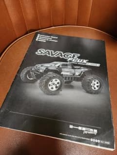 HPI Racing サベージ SAVAGE FLUX 2350 取扱説明書 - メルカリ
