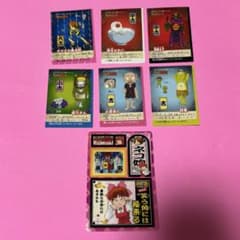 m24720425304_1.jpg?1733586617