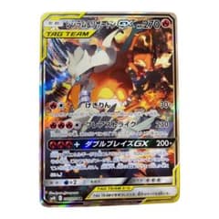 m24722429679_1.jpg?1688467353