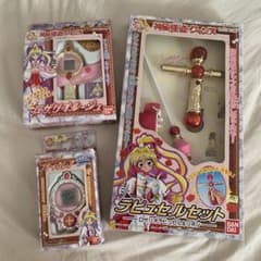 m24868034547_1.jpg?1722150438