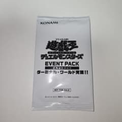 m25052326822_1.jpg?1764499075