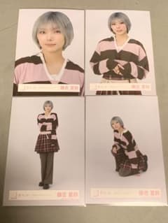 櫻坂46 藤吉夏鈴 2026年 バレンタインコーデ 生写真 4種コンプ - メルカリ