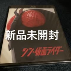 ウェンウェン様 リクエスト 2点 まとめ商品 - メルカリ