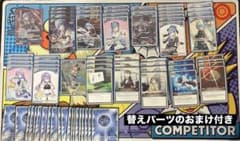 星街すいせい 構築済みデッキ 【OSR、UR4枚付き】 ホロカ - メルカリ