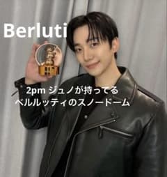 m25304108196_1.jpg?1766493596