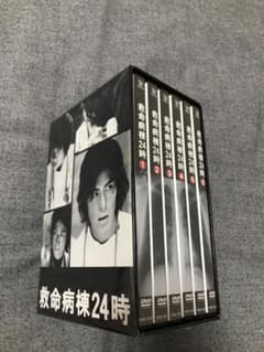 救命病棟24時 第2シリーズ DVD-BOX〈6枚組〉 - メルカリ