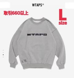 WTAPS 2025FW BRICK SWEATER ASH GRAY Lサイズ - メルカリ