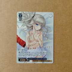 m25484688755_1.jpg?1762496276