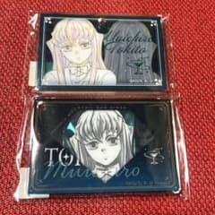 鬼滅の刃 o モクテルバー ロト第2弾 アクリルチャーム 時透無一郎