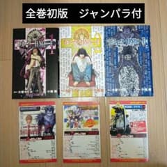 m25675027527_1.jpg?1736728002