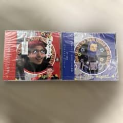 レペゼン地球 親と聞ける青 親と聞けない赤 CD - メルカリ