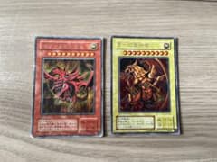 遊戯王 三幻神 オシリス ラー G4 プロモ 当時物 - メルカリ