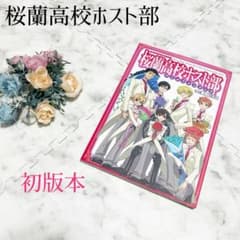 m25894918512_1.jpg?1733322615