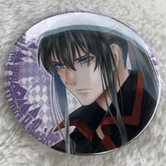 m25974230743_1.jpg?1747291572