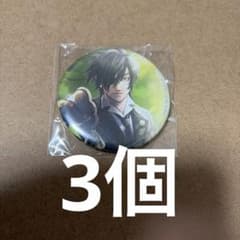 刀剣乱舞 花丸 エンディング缶バッジ 燭台切光忠 - メルカリ