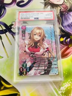 PSA 10 白鷺 茉百合 Lycee アミューズクラフト SP サイン | Shop at