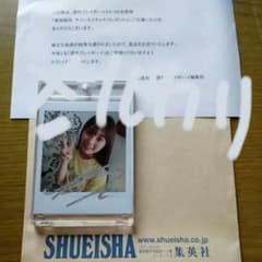 m26026701546_1.jpg?1704974380