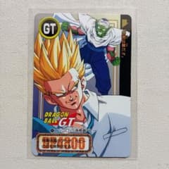 m26166292497_1.jpg?1744723151