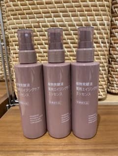 無印良品 植物発酵液 薬用エイジングケアエッセンス 150ml 3本セット