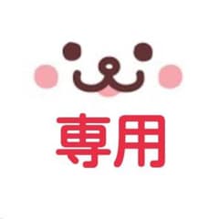 美品】iPod Classic 第5世代 ブラック 256GB A1136 - メルカリ