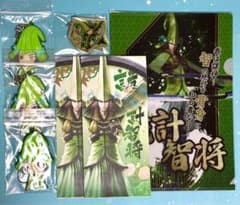 m26225499943_1.jpg?1710683862