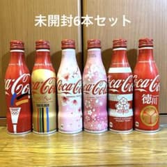 m26232691468_1.jpg?1745765865