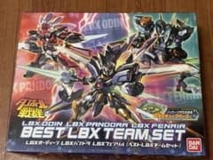 m26276585751_1.jpg?1723877225