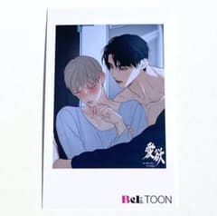 m26307312159_1.jpg?1747097771