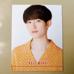 m26326315198_1.jpg?1723277521