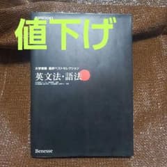 m26322589692_1.jpg?1733107009