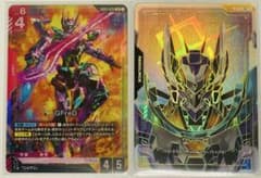 ガンダムカードゲームGFreD ジフレド LR&リソースC++セット 美品 新弾