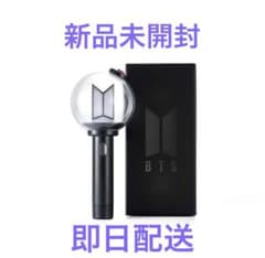 BTS OFFICIAL LIGHT STICK VER.4 ペンライト - メルカリ