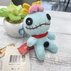 未使用 ディズニー スティッチ スクランプ ぬいぐるみキーホルダー