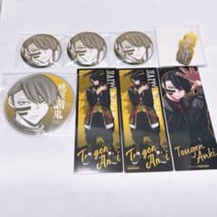 m26662270063_1.jpg?1733406686