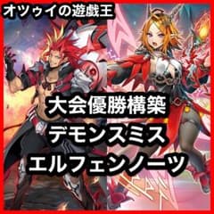 m26945575419_1.jpg?1761393142