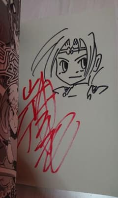 m26955218398_1.jpg?1667372998