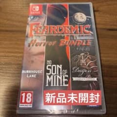 Feardemic Horror Bundle switch - メルカリ