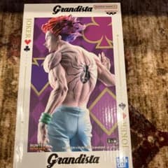 Grandista HUNTER×HUNTER ヒソカ Joker フィギュア - メルカリ