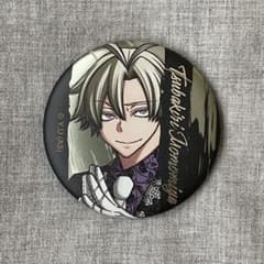 m27376969340_1.jpg?1751280541