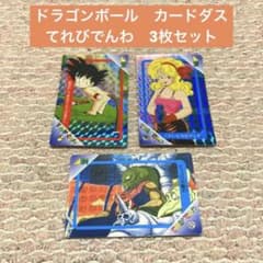 m27555582651_1.jpg?1725803243